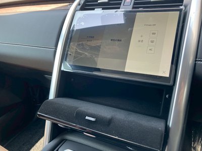 2025 LAND Rover DISCOVERY thumbnail 31