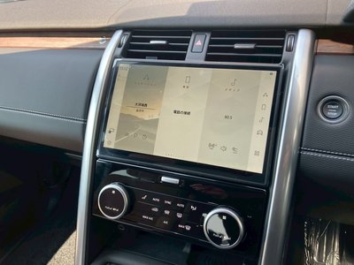 2025 LAND Rover DISCOVERY thumbnail 33