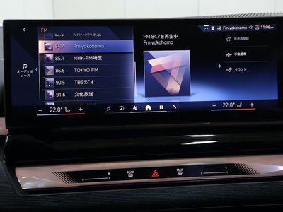 2025 BMW 5 SERIES TOURING thumbnail 45