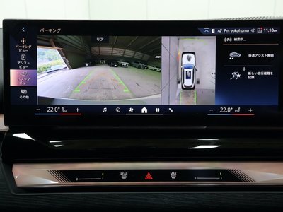 2025 BMW 5 SERIES TOURING thumbnail 17