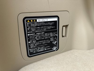 2021 Toyota LAND CRUISER PRADO — фото 53