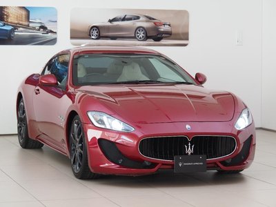 صورة مصغرة 35 لـ 2015 Maserati GRANTURISMO