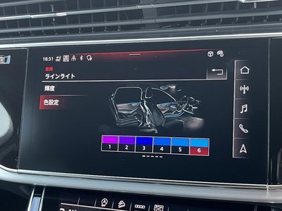 صورة 7 لـ 2023 AUDI Q7