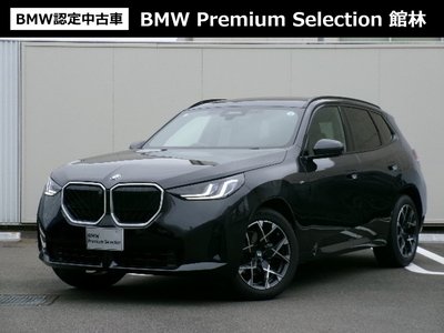 صورة 1 لـ 2025 BMW X3