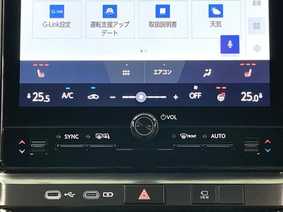 2025 Lexus LBX thumbnail 34