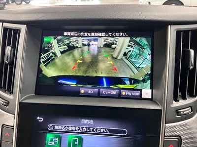صورة مصغرة 25 لـ 2019 Nissan SKYLINE
