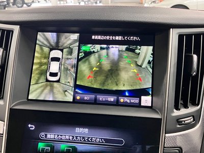 صورة مصغرة 2 لـ 2019 Nissan SKYLINE