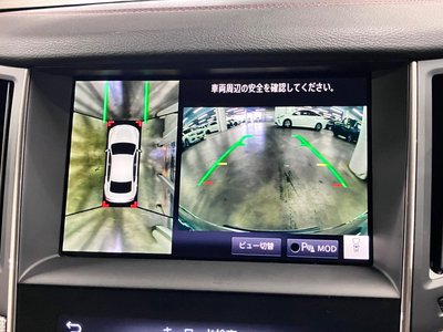 صورة مصغرة 26 لـ 2019 Nissan SKYLINE