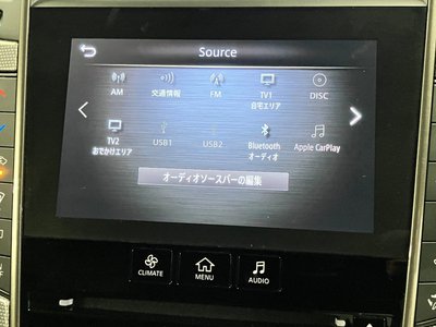 صورة مصغرة 29 لـ 2019 Nissan SKYLINE