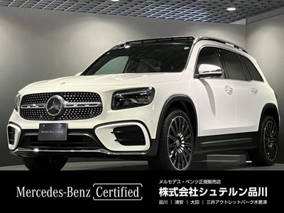 2025 Mercedes-BENZ GLB photo 2