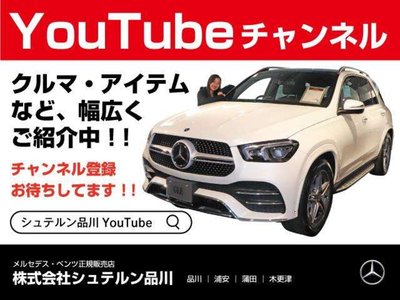 2025 Mercedes-BENZ GLB thumbnail 60