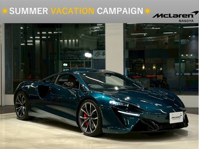 2025 Mclaren ARTURA 照片 2