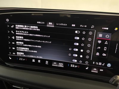 صورة 44 لـ 2025 AUDI A6 SPORTBACK E-TRON