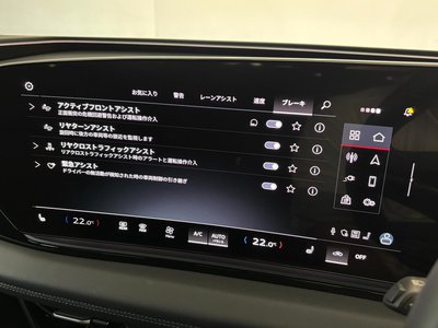 صورة 46 لـ 2025 AUDI A6 SPORTBACK E-TRON