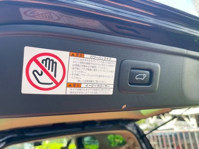2021 Toyota ALPHARD 照片 45