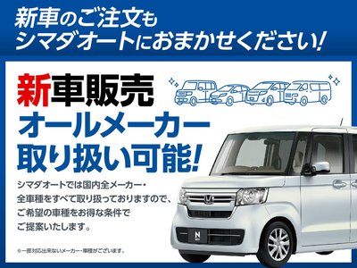 2025 Toyota VELLFIRE — фото 82