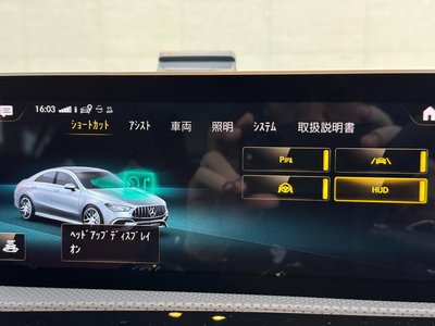2020 Mercedes-BENZ CLA AMG thumbnail 22