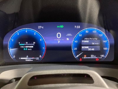 صورة 58 لـ 2023 Toyota ALPHARD