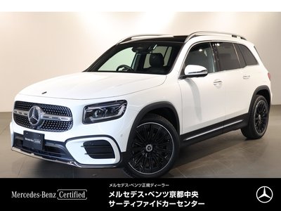 2026 Mercedes-BENZ GLB photo 1