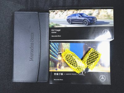 2024 Mercedes-BENZ GLC AMG 缩略图 23