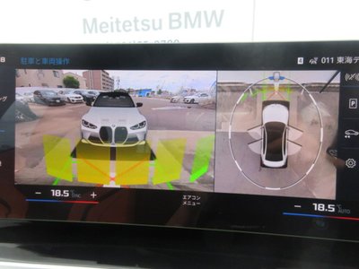 2023 BMW M3 SEDAN thumbnail 36