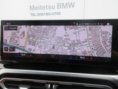 2023 BMW M3 SEDAN thumbnail 33