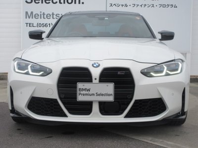 2023 BMW M3 SEDAN photo 4
