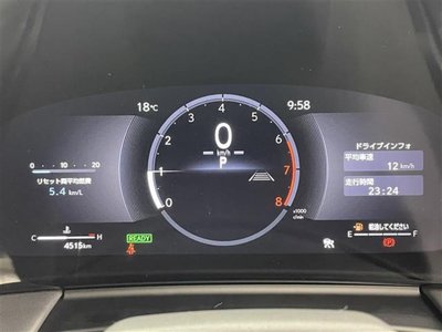 صورة 24 لـ 2024 Lexus LM