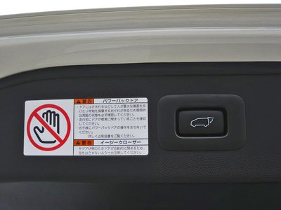 صورة 45 لـ 2015 Toyota ALPHARD