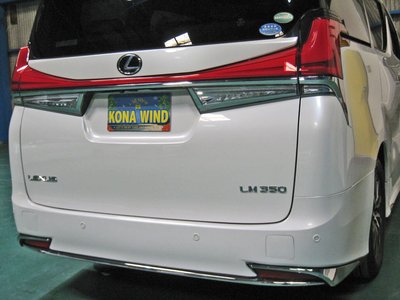 صورة 17 لـ 2015 Toyota ALPHARD