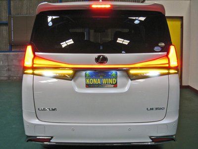 صورة 13 لـ 2015 Toyota ALPHARD