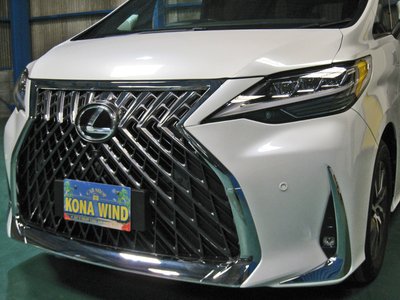 صورة 15 لـ 2015 Toyota ALPHARD