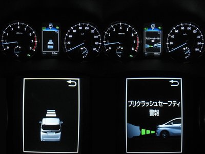 صورة 25 لـ 2015 Toyota ALPHARD