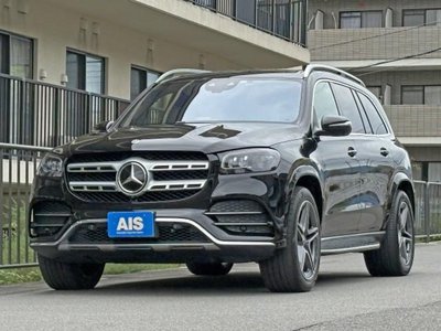 2022 Mercedes-BENZ GLS thumbnail 20