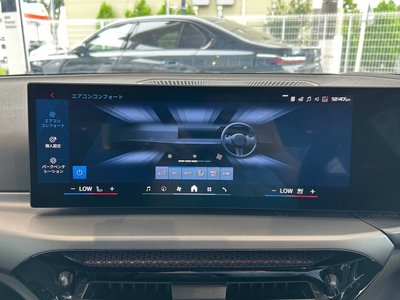 2026 BMW M2 COUPE — миниатюра 31