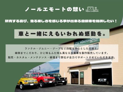 2000 Toyota LAND CRUISER 70 照片 4