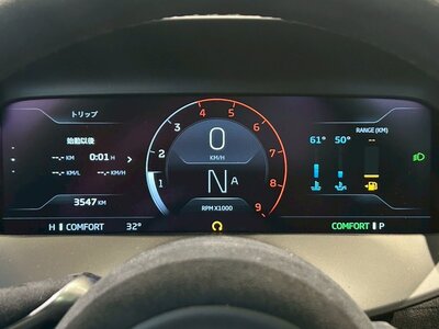 2024 Mclaren 750S SPIDER 照片 25