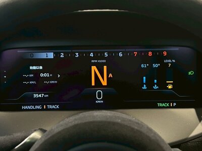 2024 Mclaren 750S SPIDER 照片 27