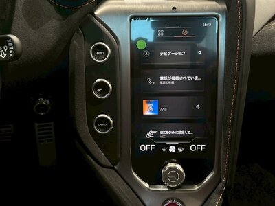2024 Mclaren 750S SPIDER 照片 31