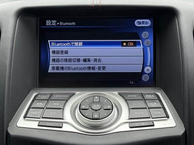 صورة 16 لـ 2009 Nissan FAIRLADY Z