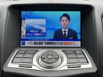 صورة 15 لـ 2009 Nissan FAIRLADY Z