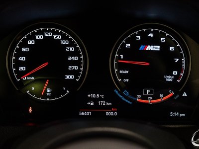2019 BMW M2 COMPETITION — фото 19