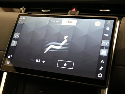 2025 LAND Rover DISCOVERY SPORT thumbnail 43