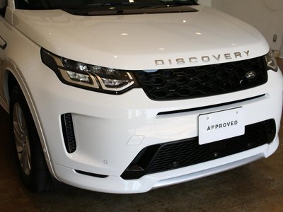 2025 LAND Rover DISCOVERY SPORT thumbnail 32