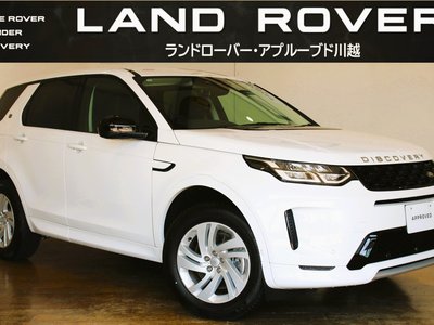 2025 LAND Rover DISCOVERY SPORT photo 2