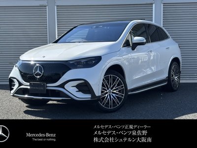 2026 Mercedes-BENZ EQE photo 1
