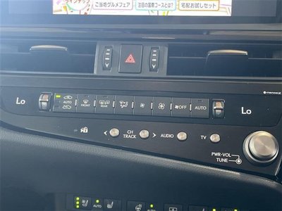 2023 Lexus ES thumbnail 20
