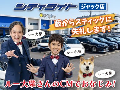 2023 Lexus ES thumbnail 61