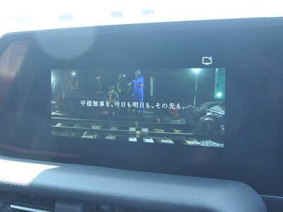 2025 Toyota LAND CRUISER 250 photo 138