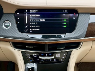 صورة 46 لـ 2019 Cadillac CT6